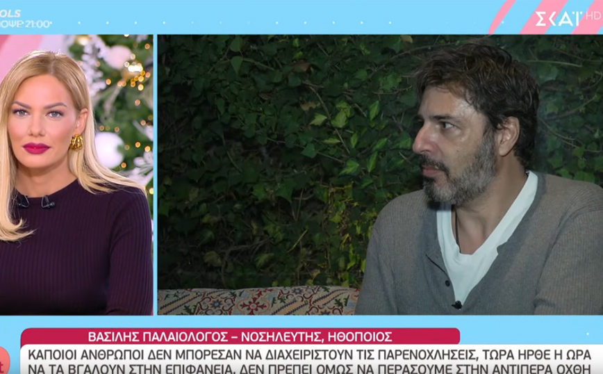 Βασίλης Παλαιολόγος: Δεν βρίσκω το λόγο να κρίνω θετικά ή αρνητικά τον Άρη Σερβετάλη