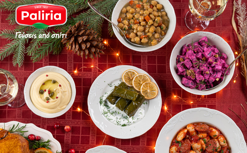 Τα κλασικά αγαπημένα Χριστουγεννιάτικα τραγούδια συναντούν την παραδοσιακή κουζίνα