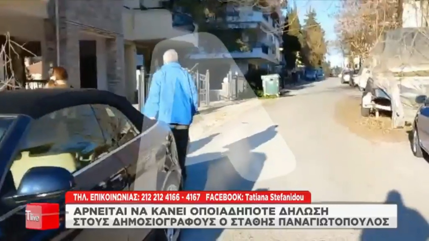 Στάθης Παναγιωτόπουλος: Νέα εμφάνιση του παρουσιαστή – Τον ρώτησαν αν έχει καταλάβει το κακό που έχει κάνει