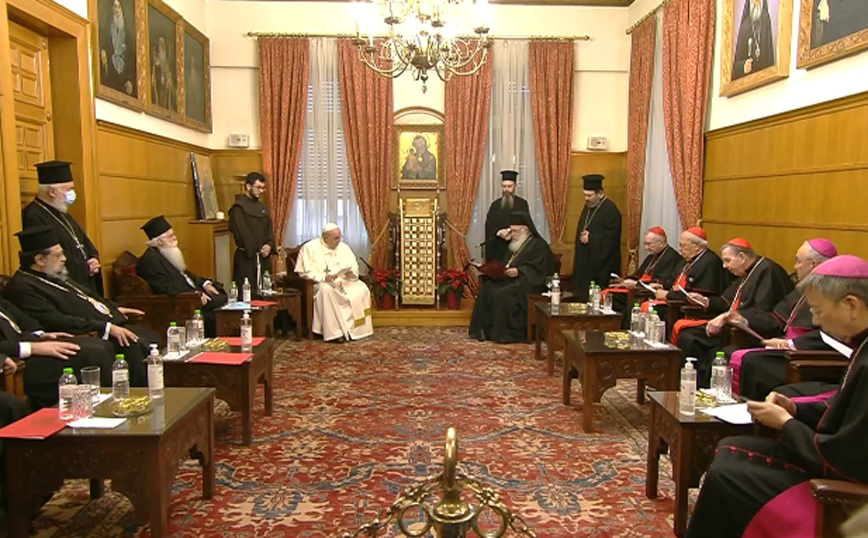 Πάπας Φραγκίσκος: Στην Αρχιεπισκοπή Αθηνών συνομίλησε με τον Αρχιεπίσκοπο Ιερώνυμο