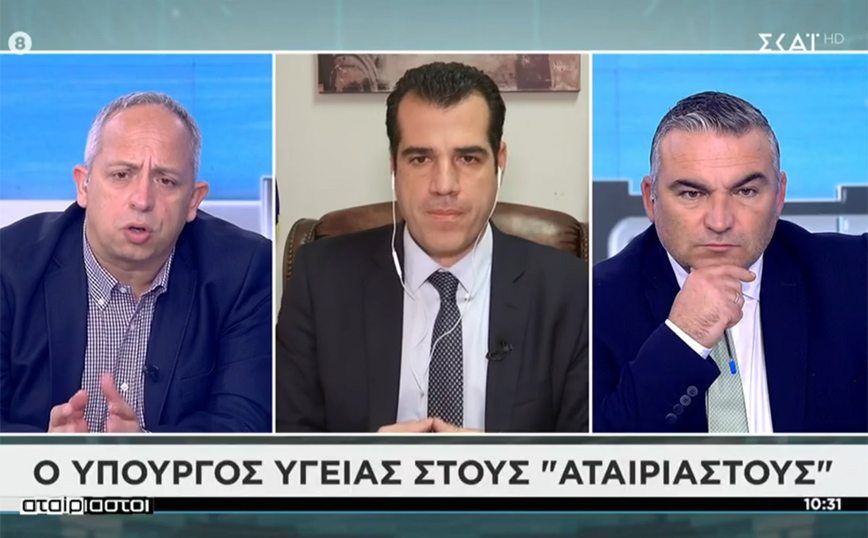 Κορονοϊός: «Φρένο» Πλεύρη στα σενάρια για υποχρεωτικό εμβολιασμό στους άνω των 50