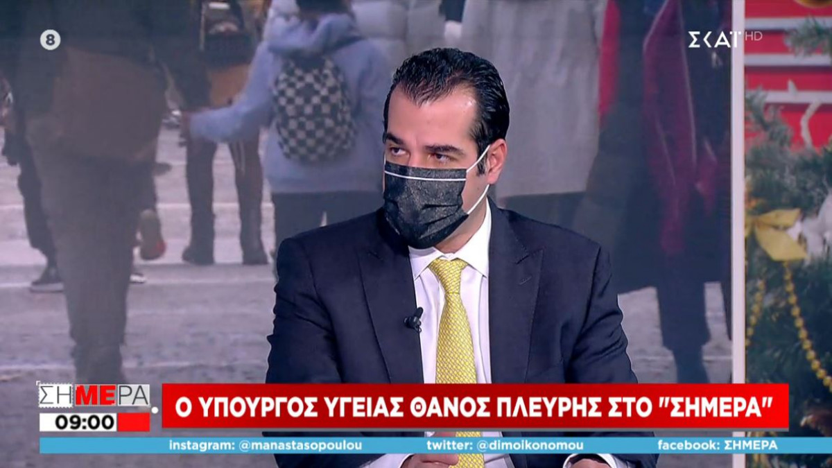 Κορονοϊός – Πλεύρης: Ανοιχτό το ενδεχόμενο νέων μέτρων για ανεμβολίαστους – Τι είπε για τα σχολεία