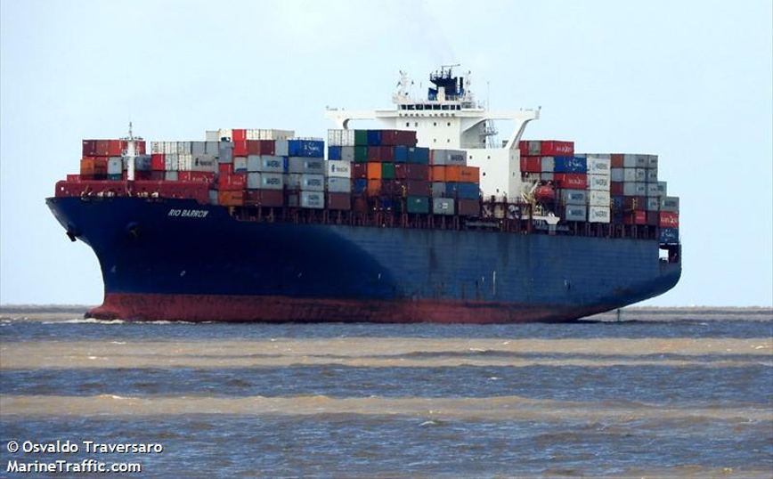 Γουινέα: Πειρατεία στο ελληνόκτητο πλοίο Tonsberg &#8211; Κρατούν ομήρους έξι μέλη του πληρώματος
