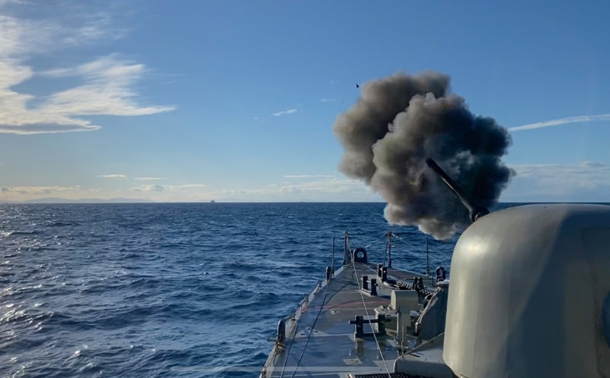 Πολεμικό Ναυτικό Πολεμικό Ναυτικό