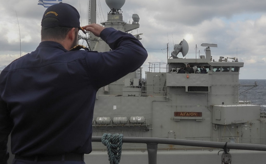 Πολεμικό Ναυτικό Πολεμικό Ναυτικό