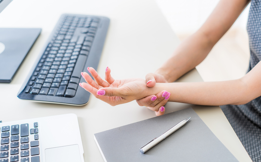 Πόνος στα χέρια Πόνος στα χέρια