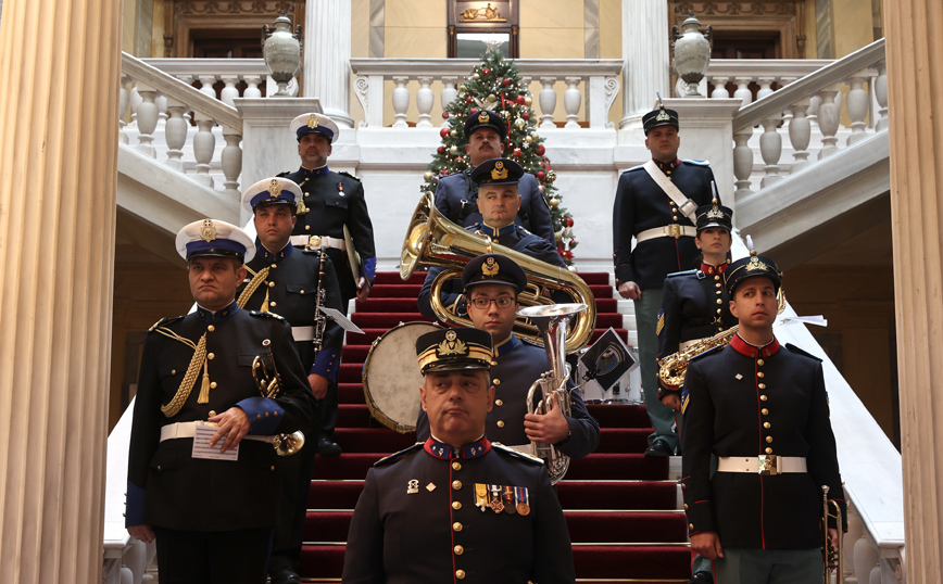 Κάνταλα Κατερίνα Σακελλαροπούλου Κάνταλα Κατερίνα Σακελλαροπούλου