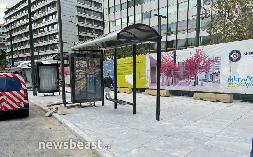 Πλατεία Συντάγματος μετά από ανάπλαση