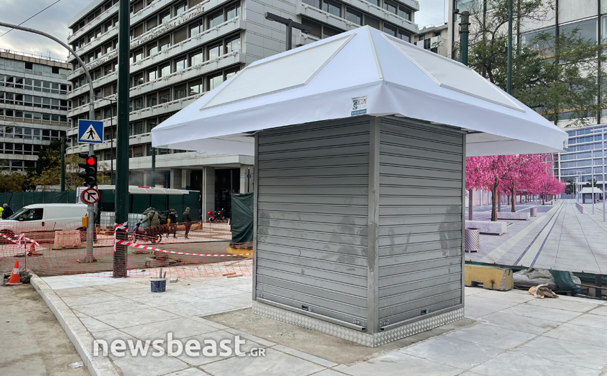 Πλατεία Συντάγματος μετά από ανάπλαση