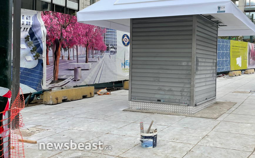 Πλατεία Συντάγματος μετά από ανάπλαση