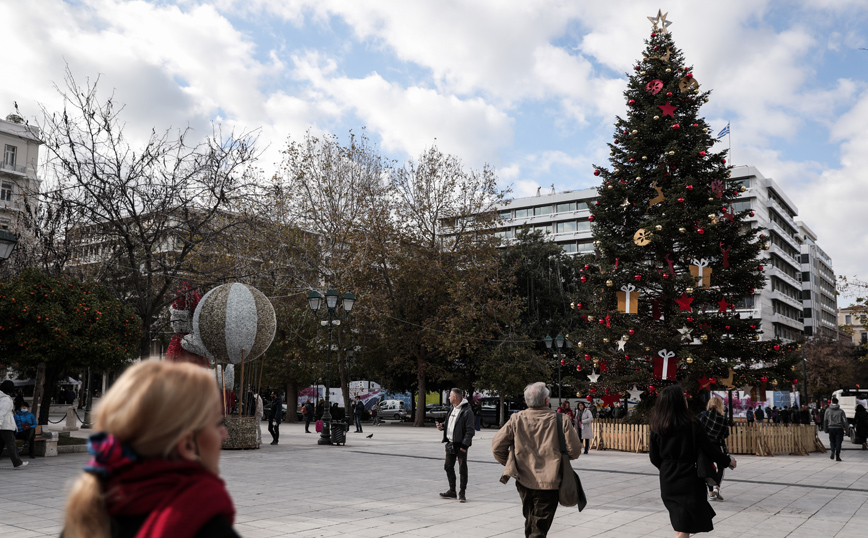 Πώς θα είναι ο καιρός τα Χριστούγεννα