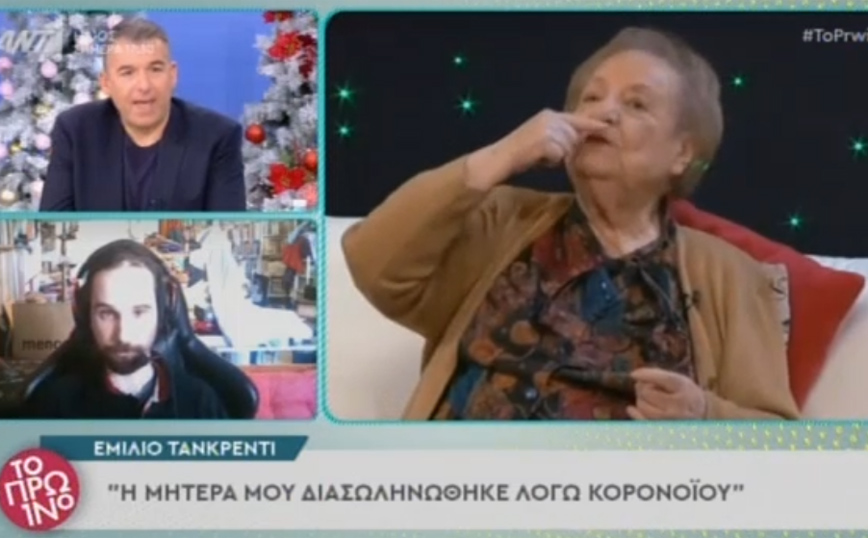 Κορονοϊός: Διασωληνώθηκε η κόρη της Ροζίτας Σώκου