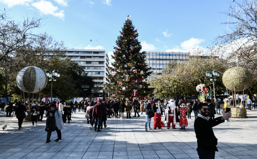 Τι καιρό θα κάνει παραμονή και ανήμερα Χριστουγέννων