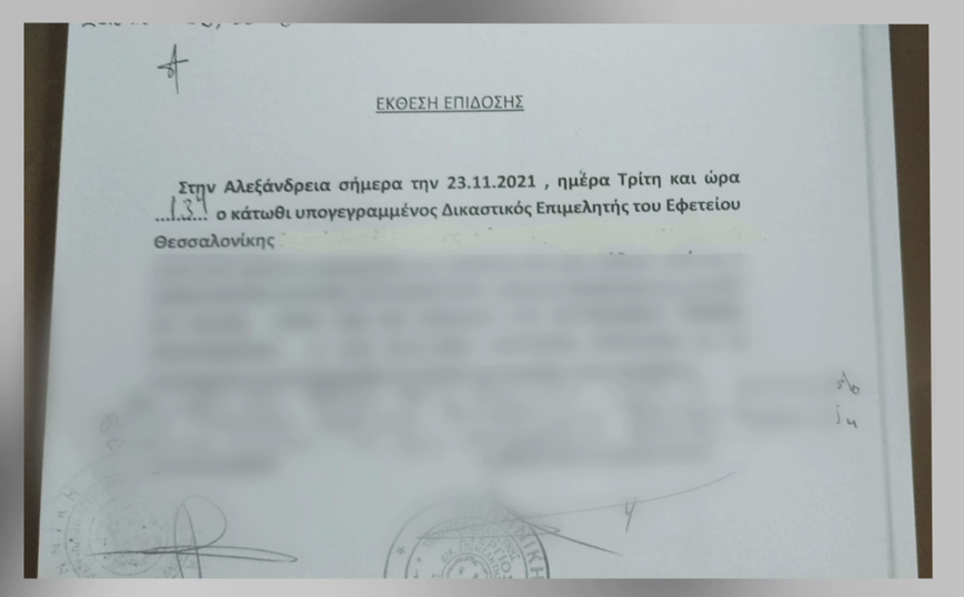 «Θεματοφύλακες του Συντάγματος» — Το προφίλ των αρνητών, η δράση & οι απειλές σε εκπαιδευτικούς