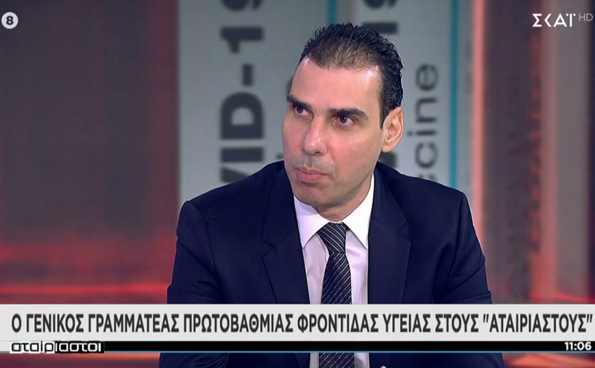 Μετάλλαξη Όμικρον – Θεμιστοκλέους: Εξαιρετικής σημασίας η τρίτη δόση
