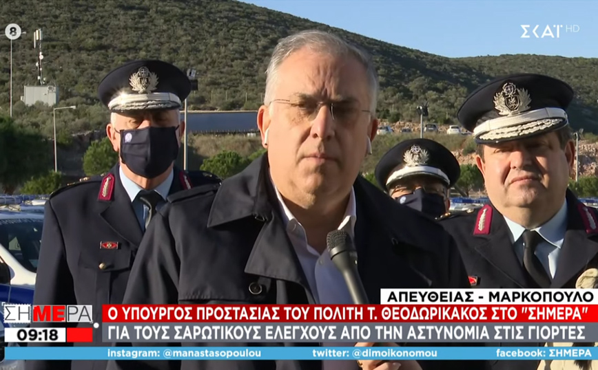 Θεοδωρικάκος: Σαρωτικοί έλεγχοι στις γιορτές &#8211; 10.000 αστυνομικοί στους δρόμους για τα μέτρα κατά του κορονοϊού