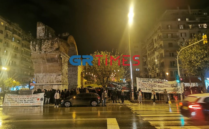 Συγκεντρώσεις για την επέτειο της δολοφονίας Γρηγορόπουλου Συγκεντρώσεις για την επέτειο της δολοφονίας Γρηγορόπουλου