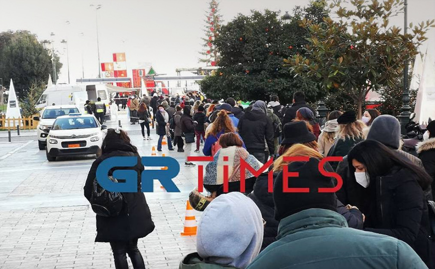 Θεσσαλονίκη: Ουρά για τα εμβόλια κατά του κορονοϊού χωρίς ραντεβού – Γέμισε κόσμο η Αριστοτέλους