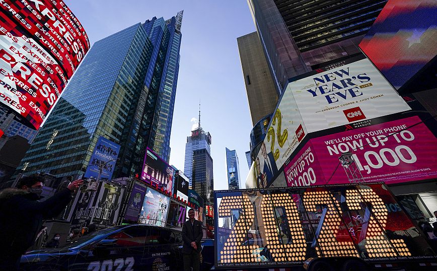 ΗΠΑ: Ο κορονοϊός ρίχνει τη σκιά του στην Times Square – Πώς θα γίνουν οι εορταστικές εκδηλώσεις