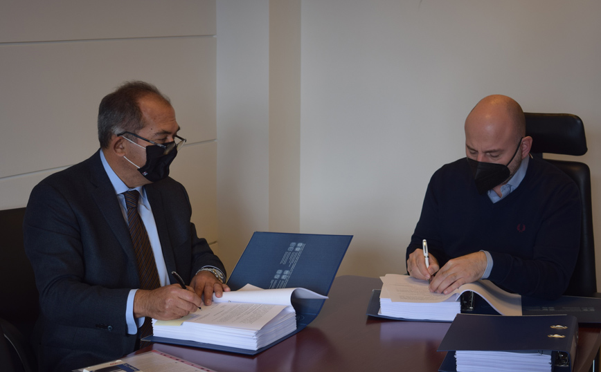 υπογραφή για ενιαίο ψηφιακό χάρτη υπογραφή για ενιαίο ψηφιακό χάρτη