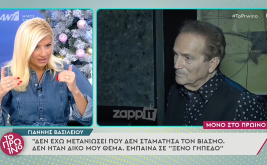 Σοκάρει ο Γιάννης Βασιλείου: Το αφεντικό νυχτερινού κέντρου βίαζε μια κοπέλα στα καμαρίνια – Έξω φρενών η Φαίη Σκορδά