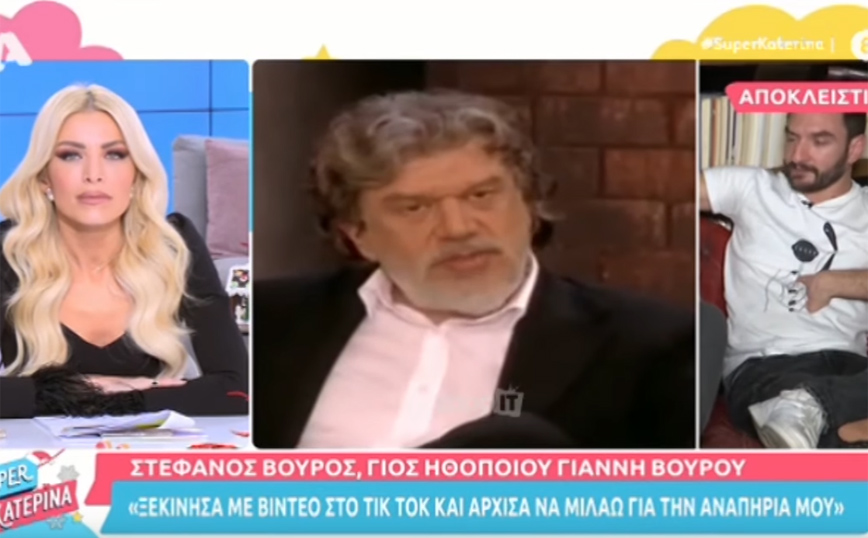 Στέφανος Βούρος: Το ότι οι γονείς μου δεν ντράπηκαν ποτέ για μένα, με έκανε και μένα να μην ντραπώ