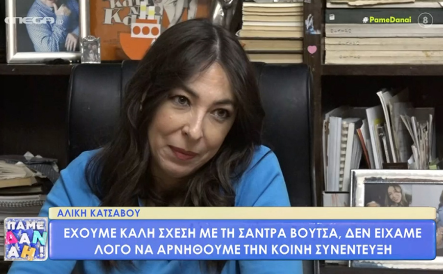 Αλίκη Κατσαβού για Κώστα Βουτσά: Δεν υπήρξε διαθήκη ποτέ, δεν σκεφτόταν τον θάνατο