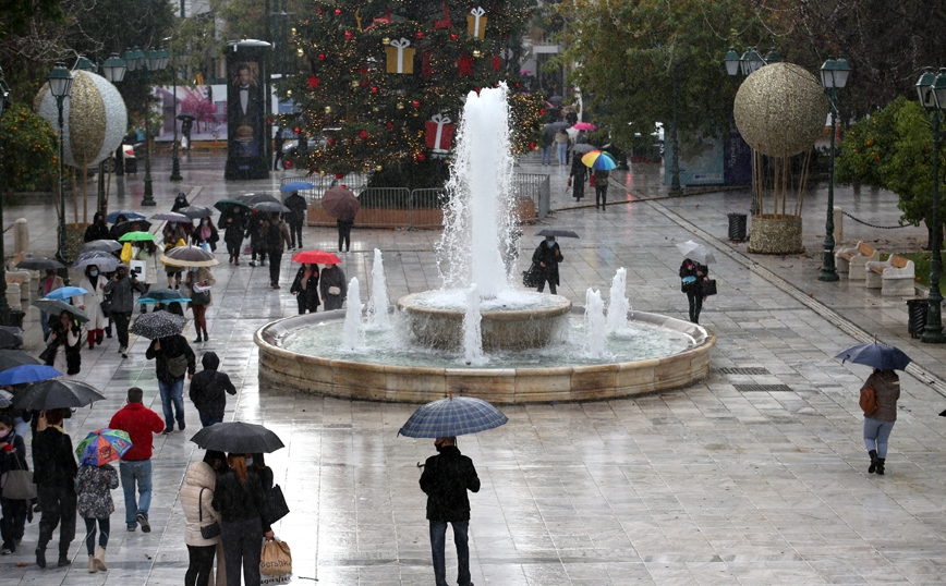 Ο καιρός σήμερα 27/12/2021