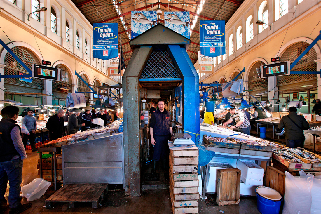 Η Βαρβάκειος αγορά Η Βαρβάκειος αγορά