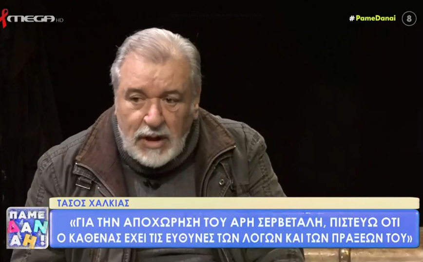 Τάσος Χαλκιάς: Ο θεός των Χριστιανών δεν είναι καλός – Πιστεύω στη φιλοσοφία του Βούδα