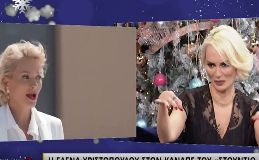 Έλενα Χριστοπούλου: Με έσωσε το GNTM γιατί ήμουν οικονομικά ράκος – Είχαμε πέντε ευρώ με την Ηλιάνα για να φάμε πίτσα