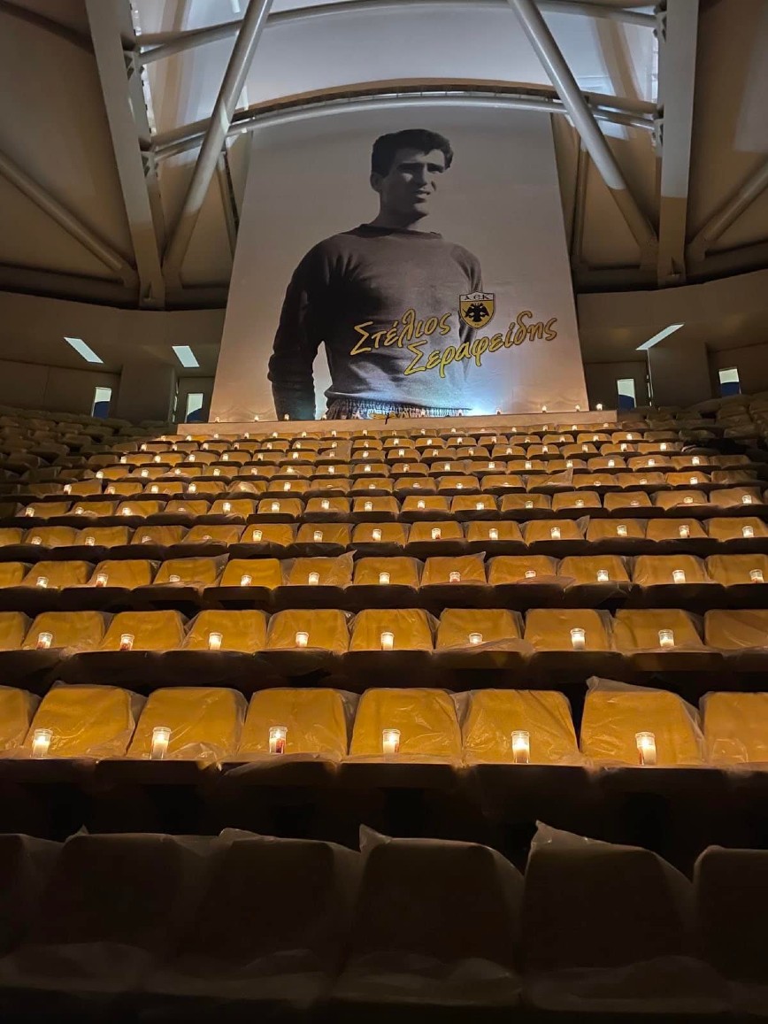 Συγκινητική πρωτοβουλία των οπαδών της ΑΕΚ μετά τον θάνατο του Σεραφείδη Συγκινητική πρωτοβουλία των οπαδών της ΑΕΚ μετά τον θάνατο του Σεραφείδη