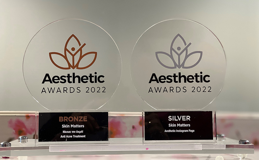 Skin Matters Aesthetic Awards 2022