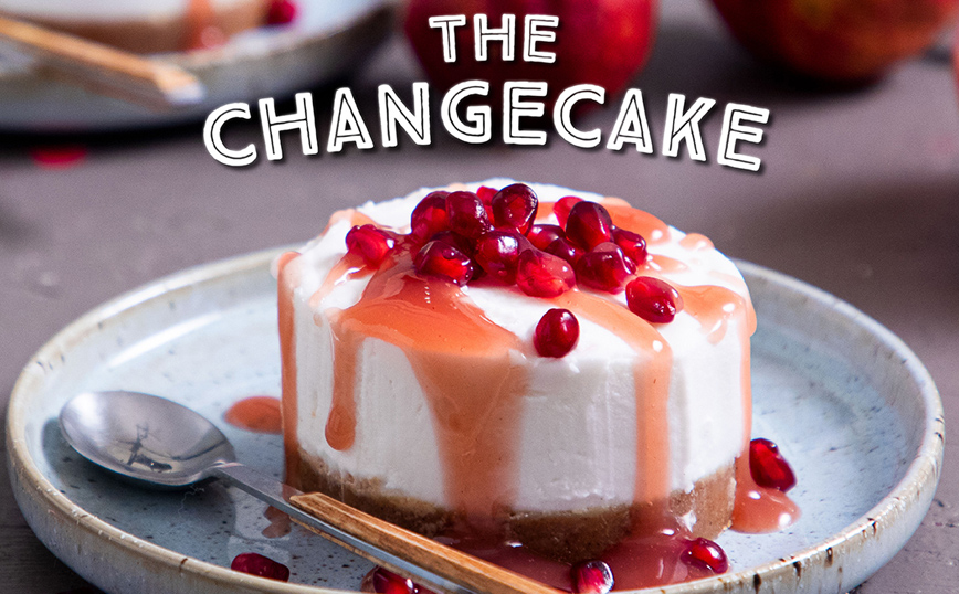 &#8220;Άλλαξε το τυρί σου, άλλαξε τον πλανήτη μας&#8221;