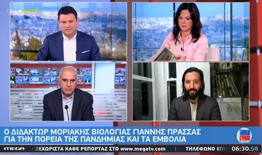 Κορονοϊός &#8211; Πρασσάς: Περιμένουμε αποκλιμάκωση τις επόμενες μέρες &#8211; Μακρά η συμβίωση με τον ιό