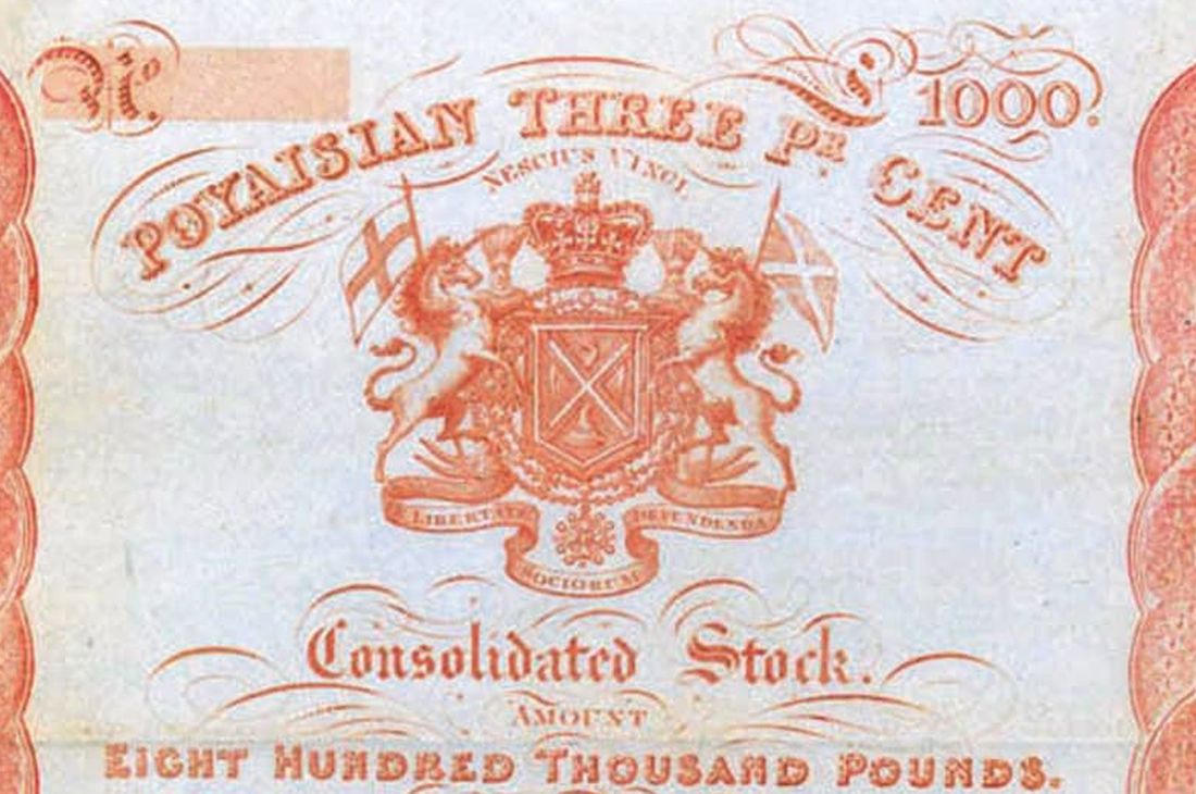 Χρήματα της χώρας του Poyais