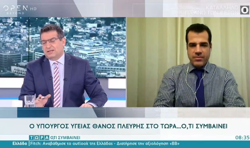 Κορονοϊός – Πλεύρης: Εάν συνεχιστεί η αποκλιμάκωση των κρουσμάτων θα χαλαρώσουν τα μέτρα