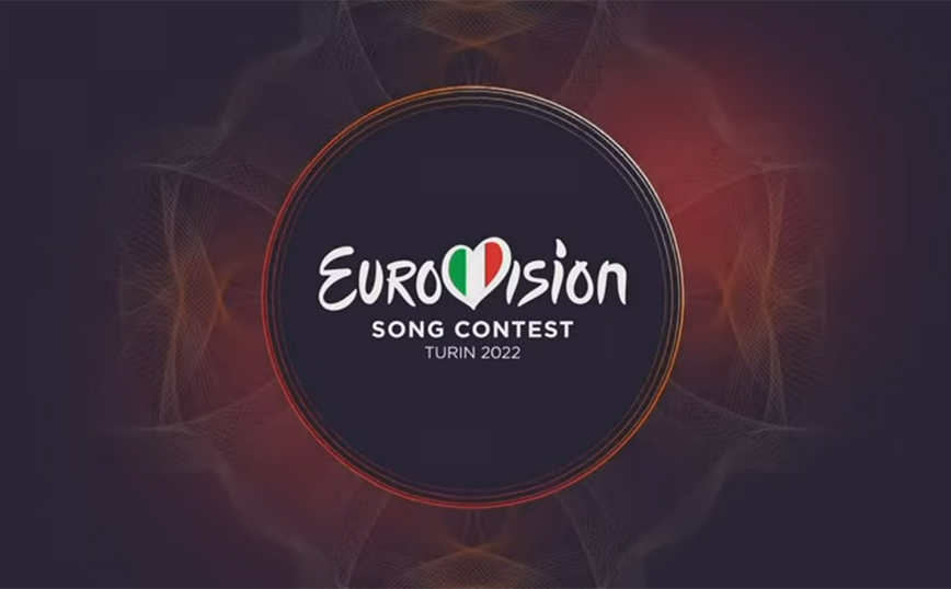 Eurovision 2022: Σε ποιον ημιτελικό θα διαγωνιστούν Ελλάδα και Κύπρος