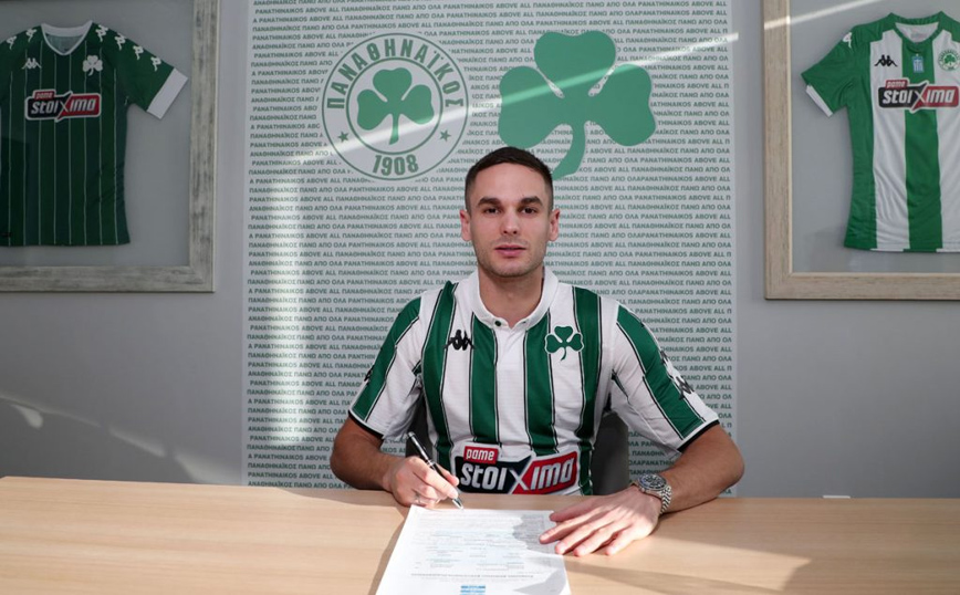 Παναθηναϊκός: Έβαλε την πράσινη φανέλα και υπέγραψε ο Γκατσίνοβιτς &#8211; «Θέλω το Κύπελλο»