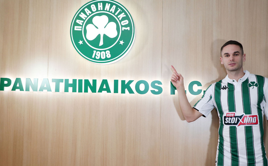 Υπέγραψε στον Παναθηναϊκό ο Γκατσίνοβιτς Υπέγραψε στον Παναθηναϊκό ο Γκατσίνοβιτς