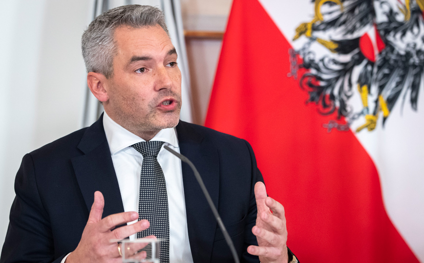 Καρλ Νεχάμερ Καρλ Νεχάμερ