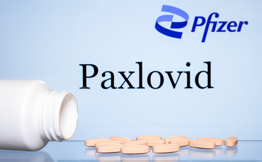 Χάπι Pfizer κατά κορονοϊού: Αίτηση στον EMA για το Paxlovid