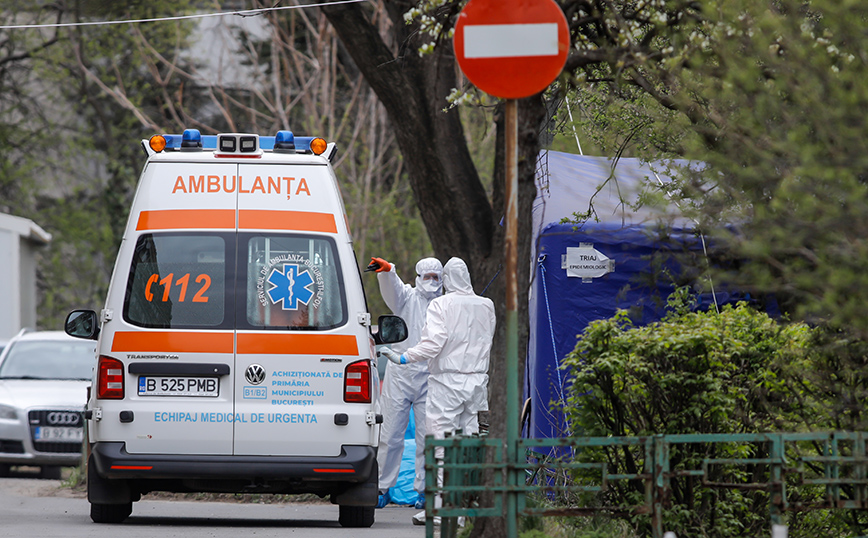 ΒΟΥΚΟΥΡΕΣΤΙ ΡΟΥΜΑΝΙΑ ΚΟΡΟΝΟΪΟΣ ΒΟΥΚΟΥΡΕΣΤΙ ΡΟΥΜΑΝΙΑ ΚΟΡΟΝΟΪΟΣ