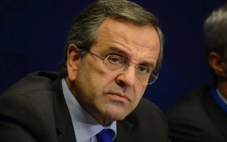Ανακοίνωση του Γραφείου Τύπου του πρώην Πρωθυπουργού Αντώνη Σαμαρά με αφορμή δημοσίευμα ιστοσελίδας