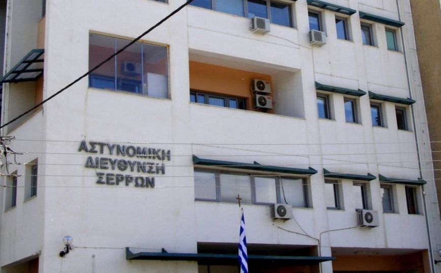 Σέρρες: 20χρονη κατήγγειλε απόπειρα βιασμού – Συνελήφθησαν δύο άτομα