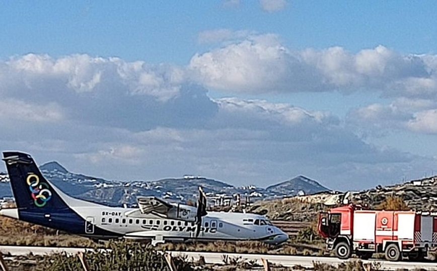Εκτός διαδρόμου βρέθηκε αεροσκάφος της Olympic Air στο αεροδρόμιο Μήλου Εκτός διαδρόμου βρέθηκε αεροσκάφος της Olympic Air στο αεροδρόμιο Μήλου