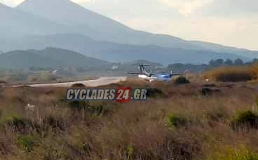 Εκτός διαδρόμου βρέθηκε αεροσκάφος της Olympic Air στο αεροδρόμιο Μήλου Εκτός διαδρόμου βρέθηκε αεροσκάφος της Olympic Air στο αεροδρόμιο Μήλου