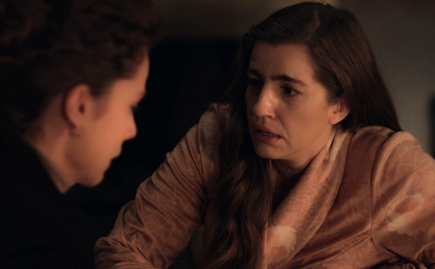 Άγριες Μέλισσες Άγριες Μέλισσες