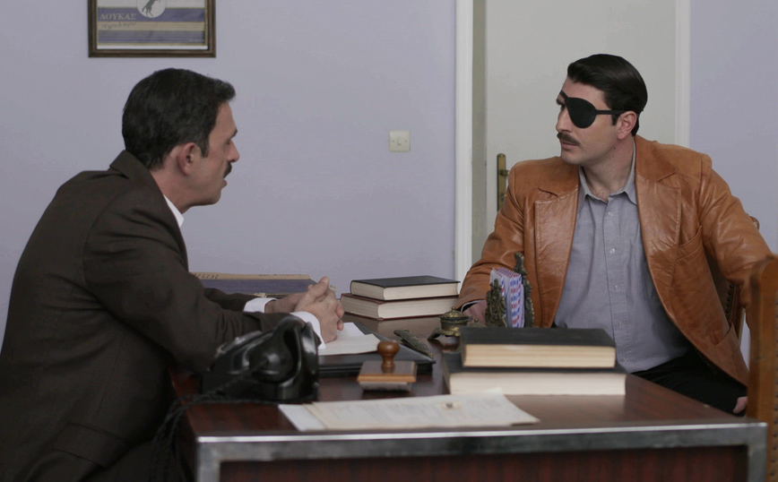 Άγριες Μέλισσες Άγριες Μέλισσες