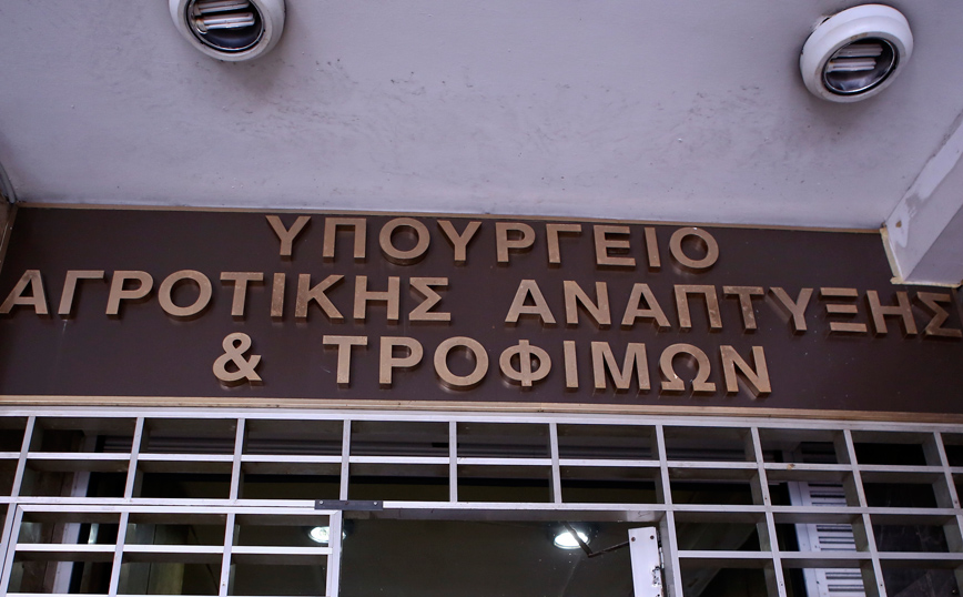 Θετικοί στον κορονοϊό συνεργάτες του υπουργού και του υφυπουργού Αγροτικής Ανάπτυξης